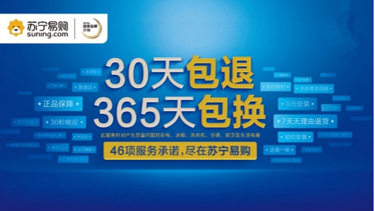 声罪致讨:澳门王中王100%最新正品解,详细解答、解释与落实