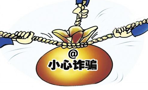 暴露:2025新澳正版资料大全,警惕虚假宣传、全面解答与解释